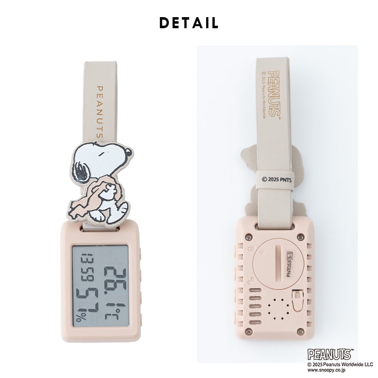 温湿度計 デジタル時計 スヌーピー SNOOPY おしゃれ 赤ちゃん 持ち運び