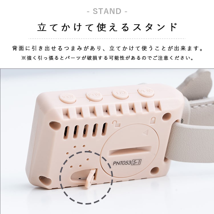 温湿度計 デジタル時計 スヌーピー SNOOPY おしゃれ 赤ちゃん 持ち運び