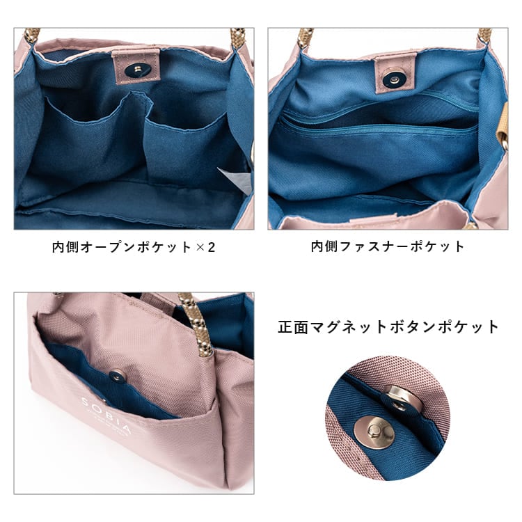 ショルダーバッグ レディース 斜めがけ 大人 小さめ 軽い 2way トート