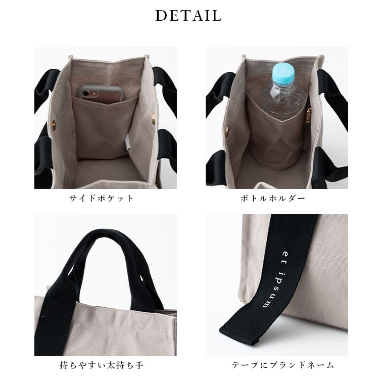 トートバッグ レディース 小さめ ミニトートバッグ 6ポケット オッド