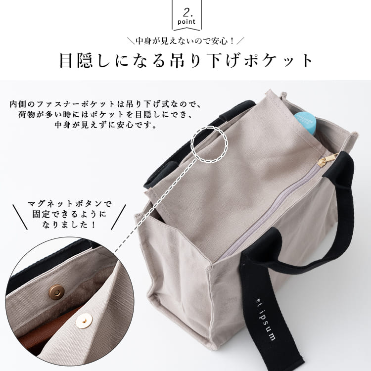 トートバッグ レディース 小さめ ミニトートバッグ 6ポケット オッドハンドル 非対称 キャンバス 布 かわいい おしゃれ 軽量 軽い 帆布 通勤 通学 散歩 マチあり プレゼント 母の日 ギフト