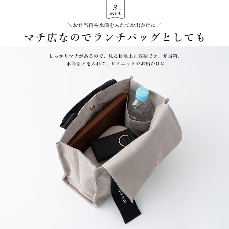 トートバッグ レディース 小さめ ミニトートバッグ 6ポケット オッドハンドル 非対称 キャンバス 布 かわいい おしゃれ 軽量 軽い 帆布 通勤 通学 散歩 マチあり プレゼント 母の日 ギフト