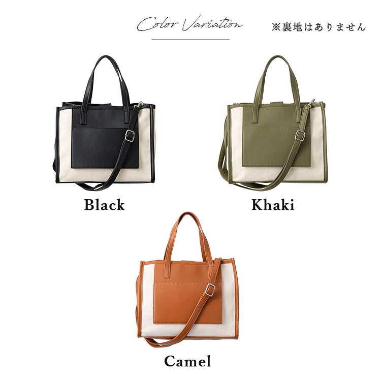 トートバッグ レディース 小さめ 2way ショルダーバッグ 斜め掛け 大人 おしゃれ キャンバス 布 仕切り a5 ペットボトル かわいい カジュアル マチ広 前ポケット ミニトート 通勤 通学 ランチバッグ プレゼント ギフト