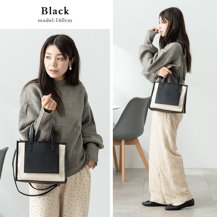 トートバッグ レディース 小さめ 2way ショルダーバッグ 斜め掛け 大人 おしゃれ キャンバス 布 仕切り a5 ペットボトル かわいい カジュアル マチ広 前ポケット ミニトート 通勤 通学 ランチバッグ プレゼント ギフト