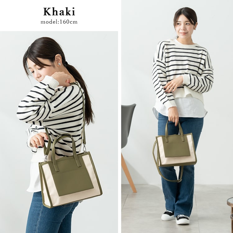 トートバッグ レディース 小さめ 2way ショルダーバッグ 斜め掛け 大人 おしゃれ キャンバス 布 仕切り a5 ペットボトル かわいい カジュアル マチ広 前ポケット ミニトート 通勤 通学 ランチバッグ プレゼント ギフト