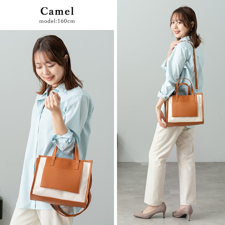 トートバッグ レディース 小さめ 2way ショルダーバッグ 斜め掛け 大人 おしゃれ キャンバス 布 仕切り a5 ペットボトル かわいい カジュアル マチ広 前ポケット ミニトート 通勤 通学 ランチバッグ プレゼント ギフト