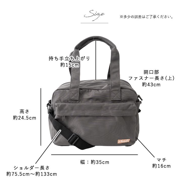スーツケースのように開く】 ボストンバッグ 旅行 キャリーオン 軽量