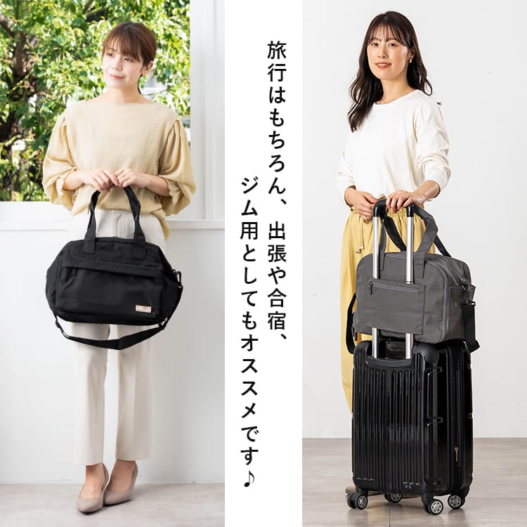 スーツケースのように開く】 ボストンバッグ 旅行 キャリーオン 軽量