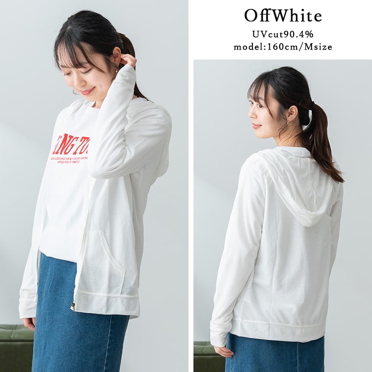 ☆wafu フード付パーカー 中厚地ベルギーリネン￼100%ライトブルー ☆wafu フード付パーカー 中厚地ベルギーリネン￼100%ライト