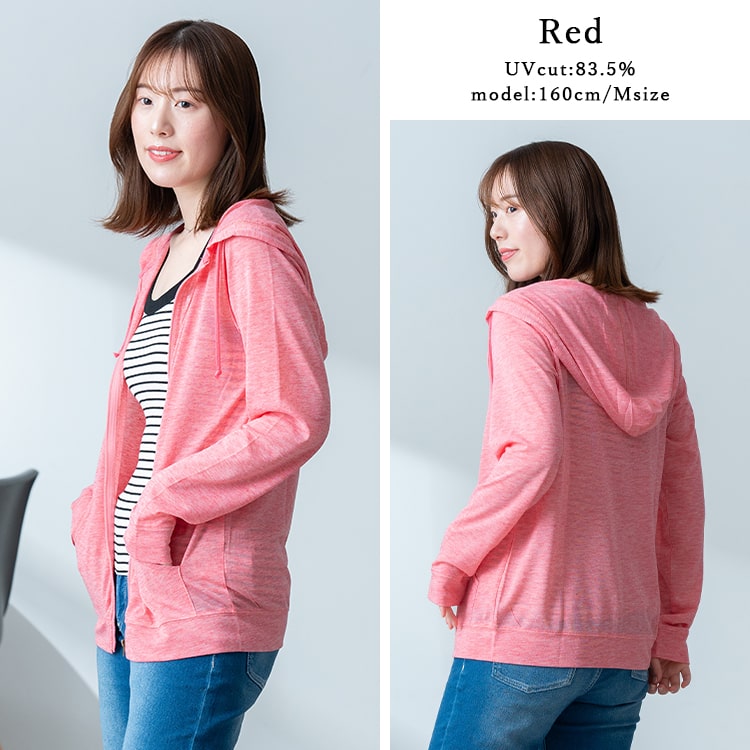 パーカー レディース uv フード付き 薄手 フルジップ ファスナー かわいい おしゃれ 大きめ 大人 紫外線対策 吸汗速乾 暑さ対策羽織 無地 M L LL 春 夏