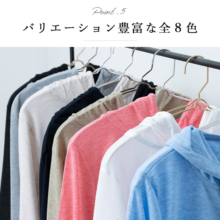 パーカー レディース uv フード付き 薄手 フルジップ ファスナー かわいい おしゃれ 大きめ 大人 紫外線対策 吸汗速乾 暑さ対策羽織 無地 M L LL 春 夏