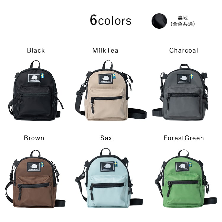 ショルダーバッグ レディース 小さめ 斜め掛け スマホショルダー ショルダーバッグ レディース 小さめ 斜め掛け スマホショルダー