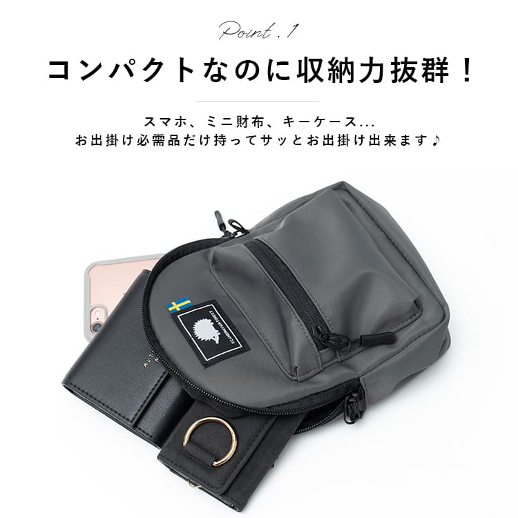 ショルダーバッグ レディース 小さめ 斜め掛け スマホショルダーバッグ ブランド スカンジナビアンフォレスト SCANVINAVIAN FOREST ポシェット スマホポーチ 撥水加工 軽量 ナイロン 通勤 通学 旅行 大人 かわいい おしゃれ 北欧 プレゼント ギフト