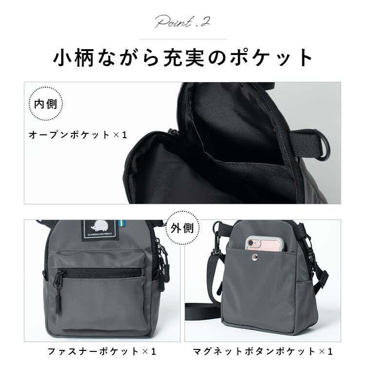 ショルダーバッグ レディース 小さめ 斜め掛け スマホショルダーバッグ ブランド スカンジナビアンフォレスト SCANVINAVIAN FOREST ポシェット スマホポーチ 撥水加工 軽量 ナイロン 通勤 通学 旅行 大人 かわいい おしゃれ 北欧 プレゼント ギフト