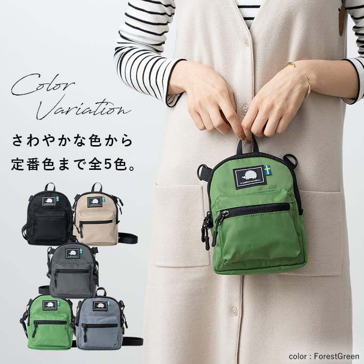 ショルダーバッグ レディース 小さめ 斜め掛け スマホショルダーバッグ ブランド スカンジナビアンフォレスト SCANVINAVIAN FOREST ポシェット スマホポーチ 撥水加工 軽量 ナイロン 通勤 通学 旅行 大人 かわいい おしゃれ 北欧 プレゼント ギフト