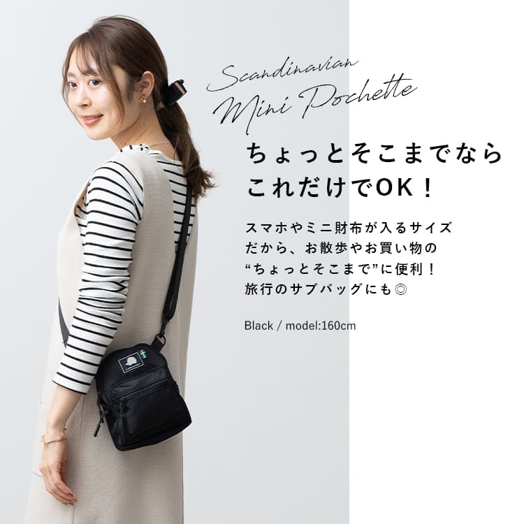 ショルダーバッグ レディース 小さめ 斜め掛け スマホショルダーバッグ ショルダーバッグ レディース 小さめ 斜め掛け スマホショルダーバッグ