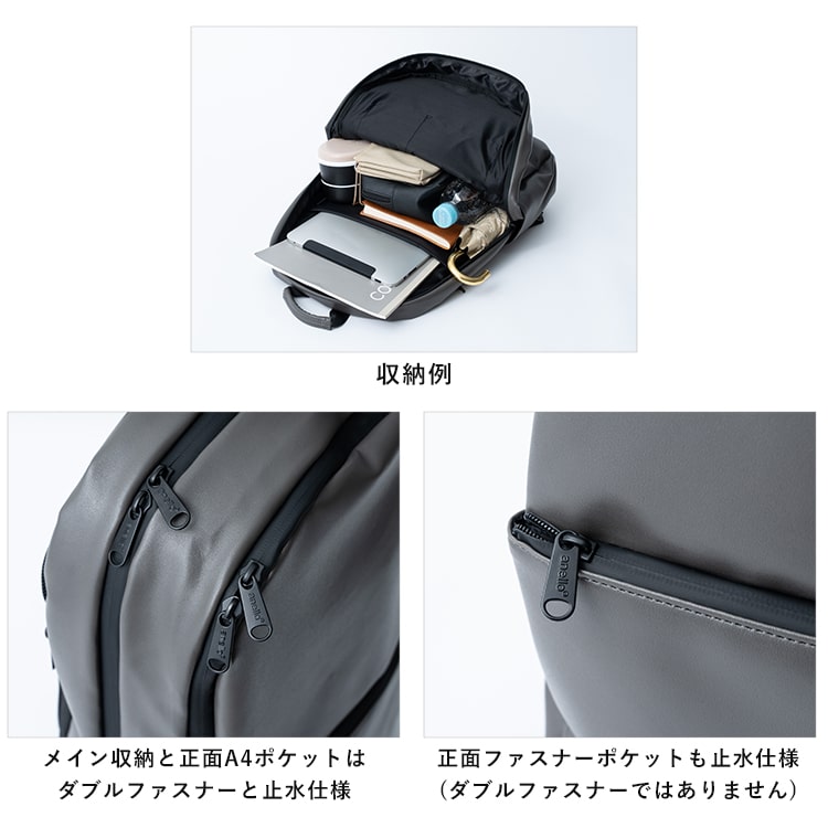 リュック レディース ブランド アネロ anello 大容量 通勤 通学 撥水 a4 軽量 pc 13インチ 無地 シンプル 大人 かわいい おしゃれ 背面ポケット メンズ 学生 ビジネス バッグ 黒 合皮 プレゼント ギフト