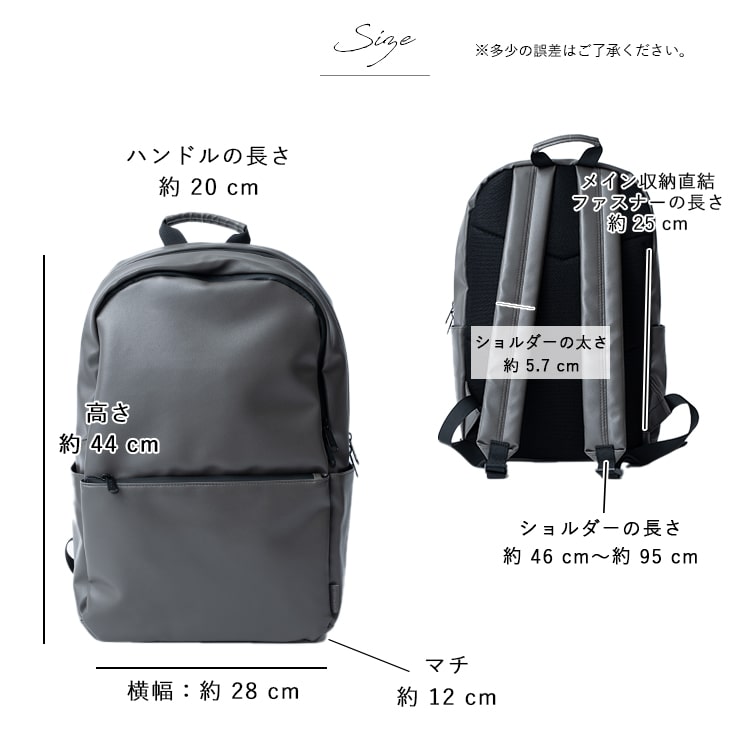 リュック レディース ブランド アネロ anello 大容量 通勤 通学 撥水 a4 軽量 pc 13インチ 無地 シンプル 大人 かわいい おしゃれ 背面ポケット メンズ 学生 ビジネス バッグ 黒 合皮 プレゼント ギフト