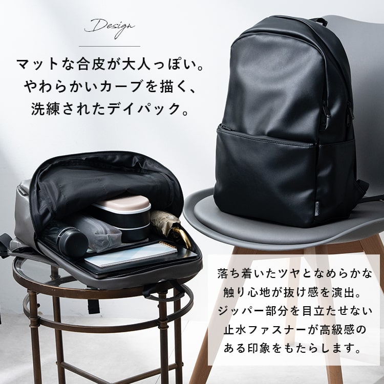 リュック レディース ブランド アネロ anello 大容量 通勤 通学 撥水 a4 軽量 pc 13インチ 無地 シンプル 大人 かわいい おしゃれ 背面ポケット メンズ 学生 ビジネス バッグ 黒 合皮 プレゼント ギフト