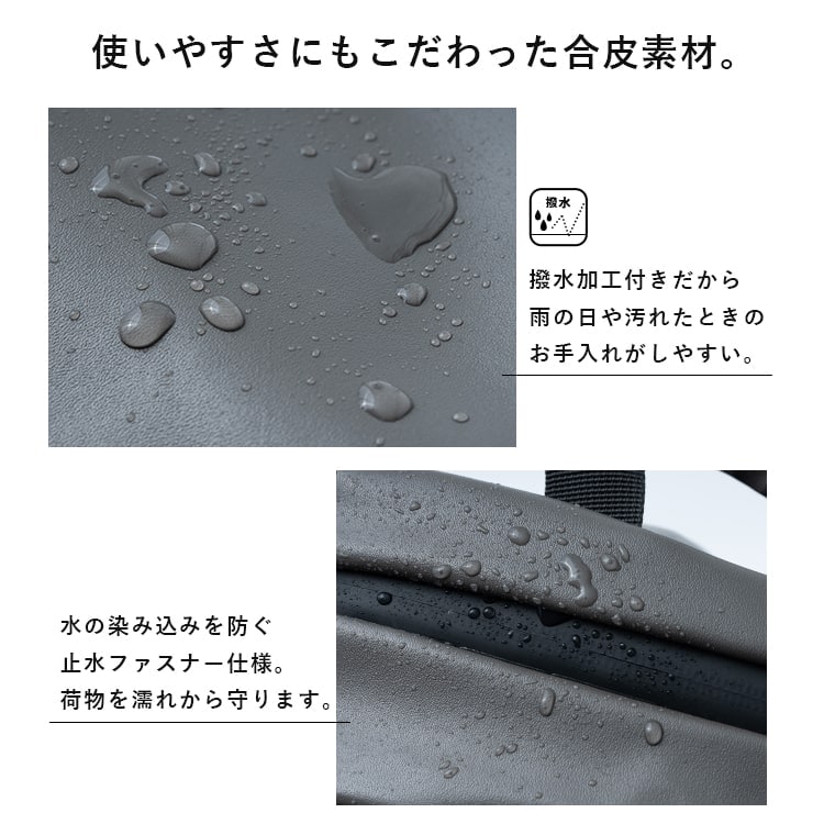 リュック レディース ブランド アネロ anello 大容量 通勤 通学 撥水 a4 軽量 pc 13インチ 無地 シンプル 大人 かわいい おしゃれ 背面ポケット メンズ 学生 ビジネス バッグ 黒 合皮 プレゼント ギフト