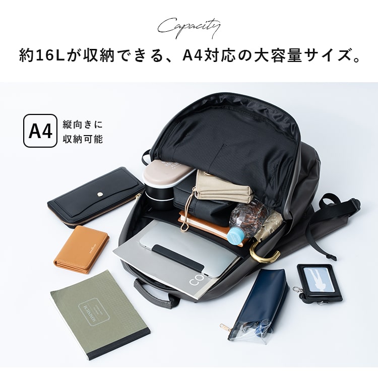 リュック レディース ブランド アネロ anello 大容量 通勤 通学 撥水 a4 軽量 pc 13インチ 無地 シンプル 大人 かわいい おしゃれ 背面ポケット メンズ 学生 ビジネス バッグ 黒 合皮 プレゼント ギフト