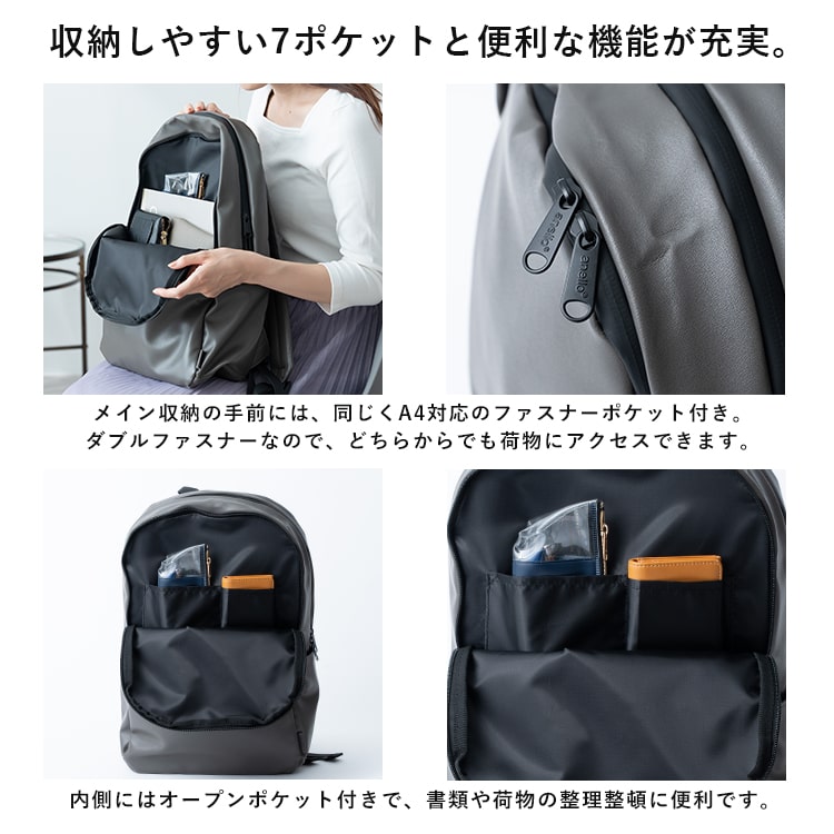 リュック レディース ブランド アネロ anello 大容量 通勤 通学 撥水 a4 軽量 pc 13インチ 無地 シンプル 大人 かわいい おしゃれ 背面ポケット メンズ 学生 ビジネス バッグ 黒 合皮 プレゼント ギフト