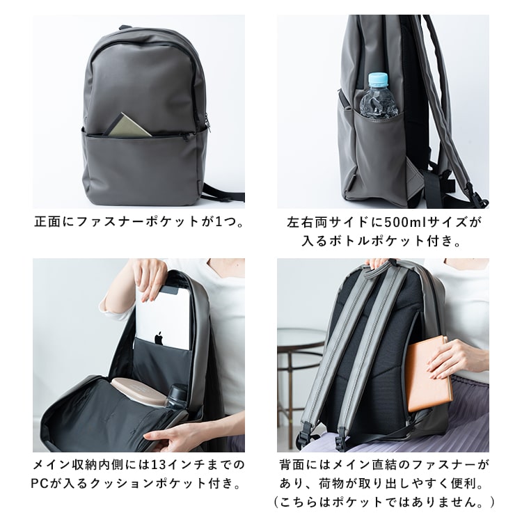 リュック レディース ブランド アネロ anello 大容量 通勤 通学 撥水 a4 軽量 pc 13インチ 無地 シンプル 大人 かわいい おしゃれ 背面ポケット メンズ 学生 ビジネス バッグ 黒 合皮 プレゼント ギフト