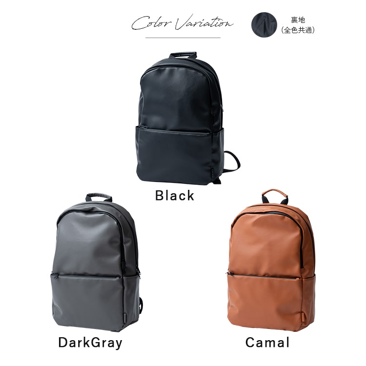 リュック レディース ブランド アネロ anello 大容量 通勤 通学 撥水 a4 軽量 pc 13インチ 無地 シンプル 大人 かわいい おしゃれ 背面ポケット メンズ 学生 ビジネス バッグ 黒 合皮 プレゼント ギフト