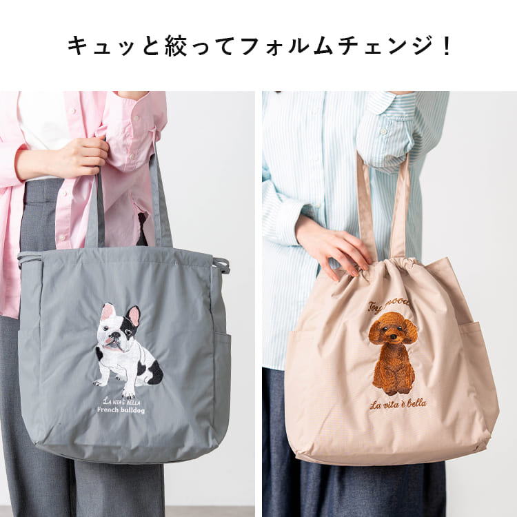 トートバッグ レディース 大きめ a4 軽い ナイロン 巾着 軽量 マザーズ
