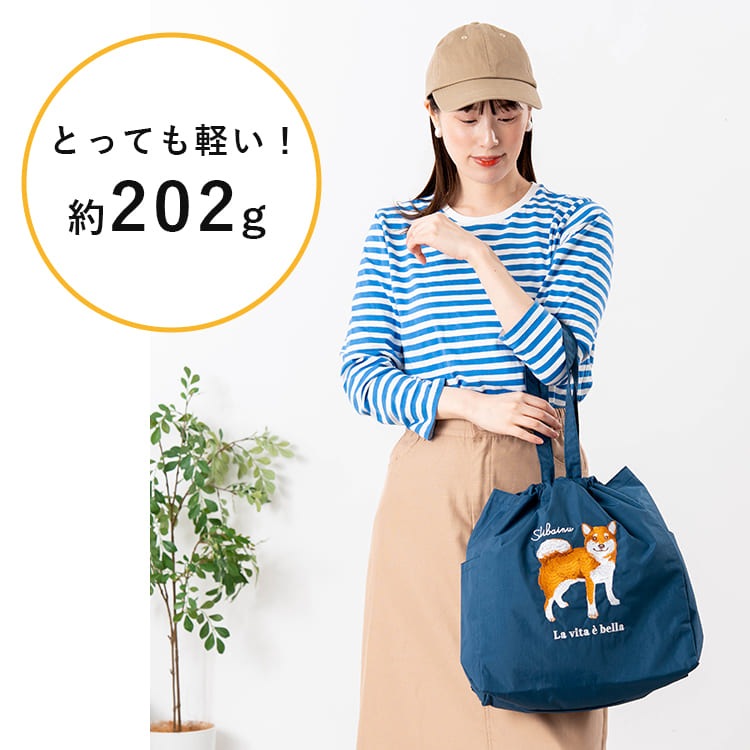 トートバッグ レディース 大きめ a4 軽い ナイロン 巾着 軽量 マザーズ