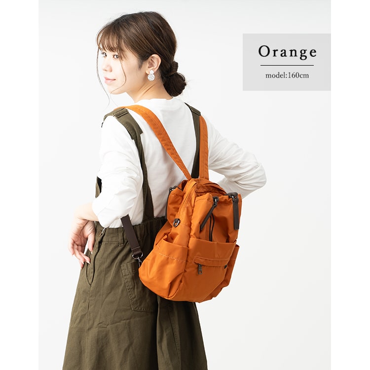 リュック レディース ブランド おしゃれ マザーズバッグ マザーズリュック イザック 大容量 4way ポーチ付き 通勤 通学 旅行 かわいい 大人 ナイロン ポーチ付き ミニショルダーバッグ プレゼント ギフト