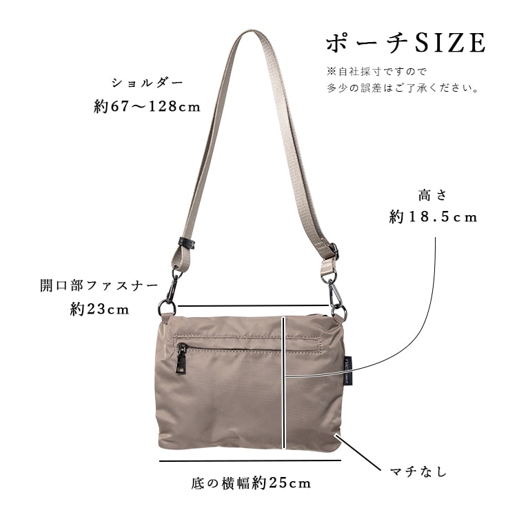 リュック レディース ブランド おしゃれ マザーズバッグ マザーズリュック イザック 大容量 4way ポーチ付き 通勤 通学 旅行 かわいい 大人 ナイロン ポーチ付き ミニショルダーバッグ プレゼント ギフト