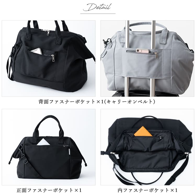 ボストンバッグ レディース 旅行バッグ 大容量 軽量 25L 修学旅行 撥水 キャリーオン 2way ショルダー トート 1泊 2泊 学生 ジム マザーズバッグ おしゃれ 大人 かわいい 機内持ち込み ブランド トラベルバッグ 口金
