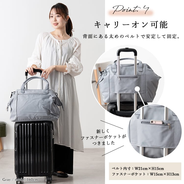 ボストンバッグ レディース 旅行バッグ 大容量 軽量 25L 修学旅行 撥水 キャリーオン 2way ショルダー トート 1泊 2泊 学生 ジム マザーズバッグ おしゃれ 大人 かわいい 機内持ち込み ブランド トラベルバッグ 口金