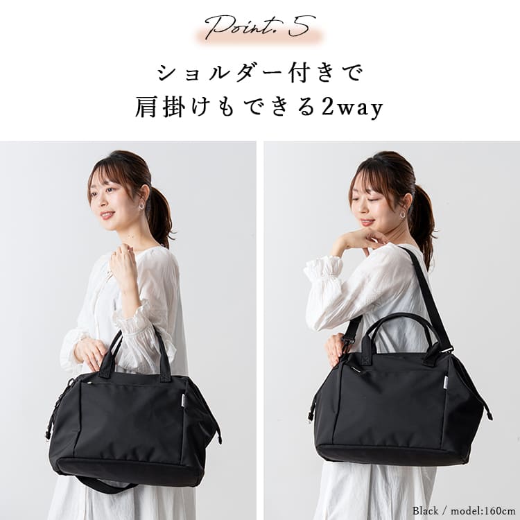 ボストンバッグ レディース 旅行バッグ 大容量 軽量 25L 修学旅行 撥水 キャリーオン 2way ショルダー トート 1泊 2泊 学生 ジム マザーズバッグ おしゃれ 大人 かわいい 機内持ち込み ブランド トラベルバッグ 口金