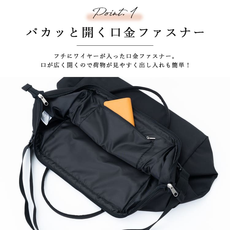 ボストンバッグ レディース 旅行バッグ 大容量 軽量 25L 修学旅行 撥水 キャリーオン 2way ショルダー トート 1泊 2泊 学生 ジム マザーズバッグ おしゃれ 大人 かわいい 機内持ち込み ブランド トラベルバッグ 口金