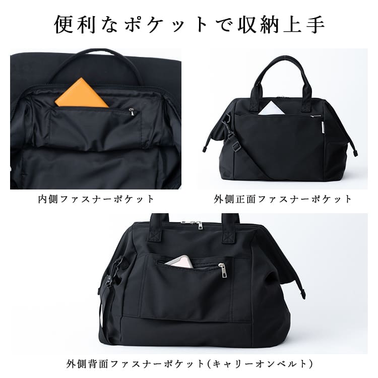 ボストンバッグ レディース 旅行バッグ 大容量 軽量 25L 修学旅行 撥水 キャリーオン 2way ショルダー トート 1泊 2泊 学生 ジム マザーズバッグ おしゃれ 大人 かわいい 機内持ち込み ブランド トラベルバッグ 口金