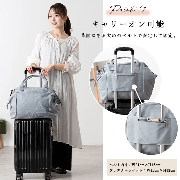 ボストンバッグ レディース 旅行バッグ 大容量 軽量 25L 修学旅行 撥水 キャリーオン 2way ショルダー トート 1泊 2泊 学生 ジム マザーズバッグ おしゃれ 大人 かわいい 機内持ち込み ブランド トラベルバッグ 口金
