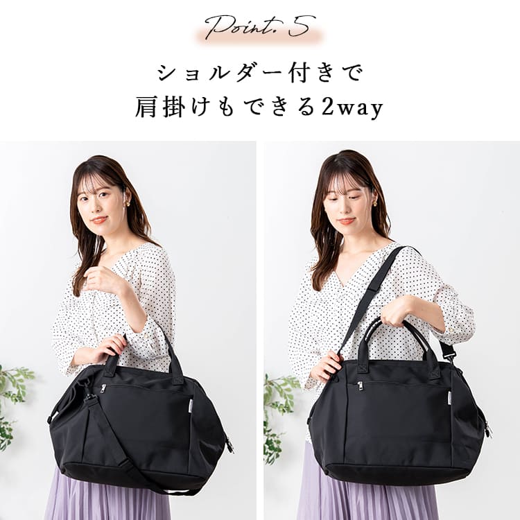 ボストンバッグ レディース 旅行バッグ 大容量 軽量 25L 修学旅行 撥水 キャリーオン 2way ショルダー トート 1泊 2泊 学生 ジム マザーズバッグ おしゃれ 大人 かわいい 機内持ち込み ブランド トラベルバッグ 口金