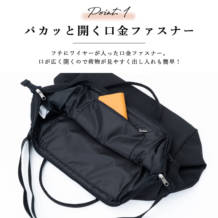 ポーター　2way 大容量バッグ　ボストン　ビジネスにも ポーター 2way 大容量バッグ ボストン ビジネスにも FORCE