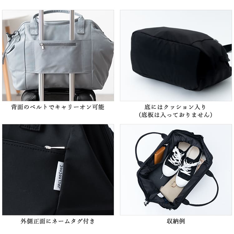 ボストンバッグ レディース 旅行バッグ 大容量 軽量 25L 修学旅行 撥水 キャリーオン 2way ショルダー トート 1泊 2泊 学生 ジム マザーズバッグ おしゃれ 大人 かわいい 機内持ち込み ブランド トラベルバッグ 口金