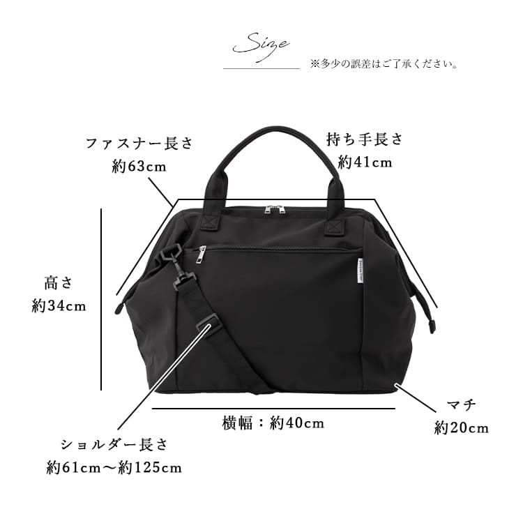 ボストンバッグ レディース 旅行バッグ 大容量 軽量 25L 修学旅行 撥水 キャリーオン 2way ショルダー トート 1泊 2泊 学生 ジム マザーズバッグ おしゃれ 大人 かわいい 機内持ち込み ブランド トラベルバッグ 口金