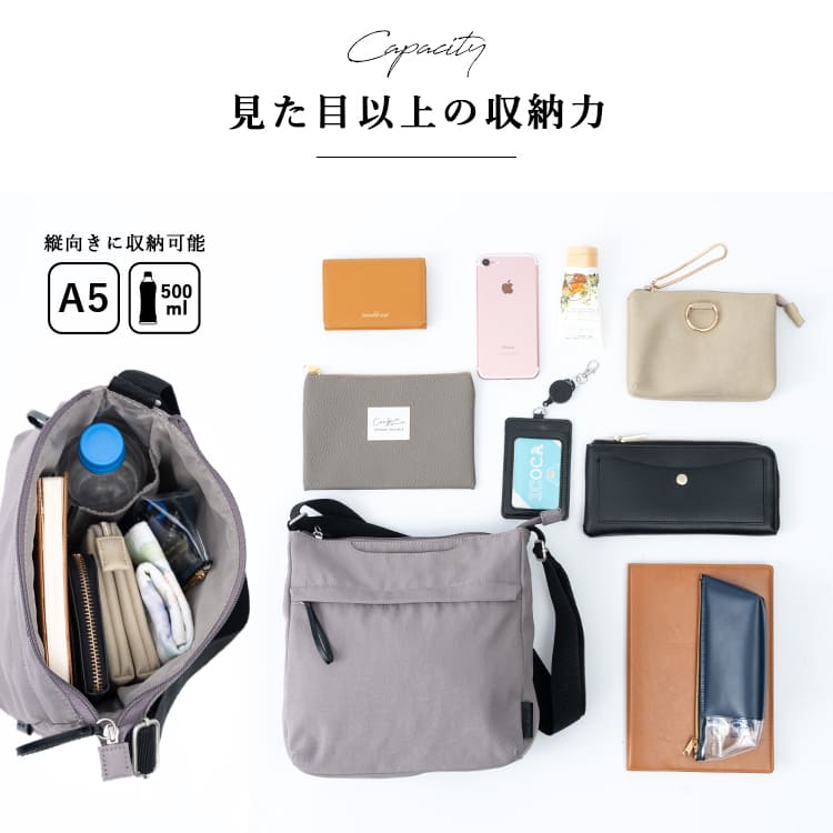 ショルダーバッグ レディース ブランド 斜めがけ 大人 軽量 上品 レガートラルゴ Legato Largo ナイロン 撥水 a5 大きめ ペットボトル 通勤 通学 学生 おしゃれ ファスナー付き ナチュらく 30代 40代 50代 プレゼント ギフト