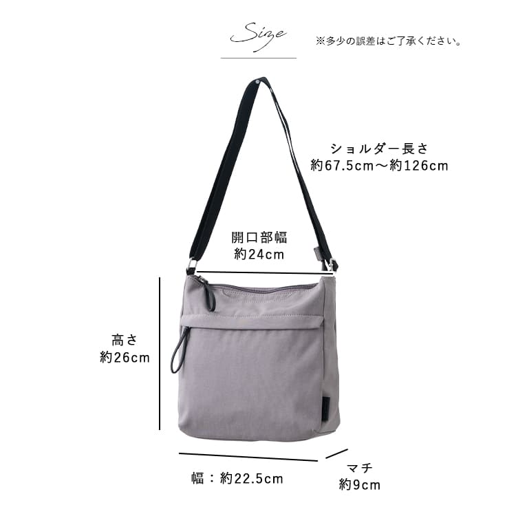 ショルダーバッグ レディース ブランド 斜めがけ 大人 軽量 上品 レガートラルゴ Legato Largo ナイロン 撥水 a5 大きめ ペットボトル 通勤 通学 学生 おしゃれ ファスナー付き ナチュらく 30代 40代 50代 プレゼント ギフト