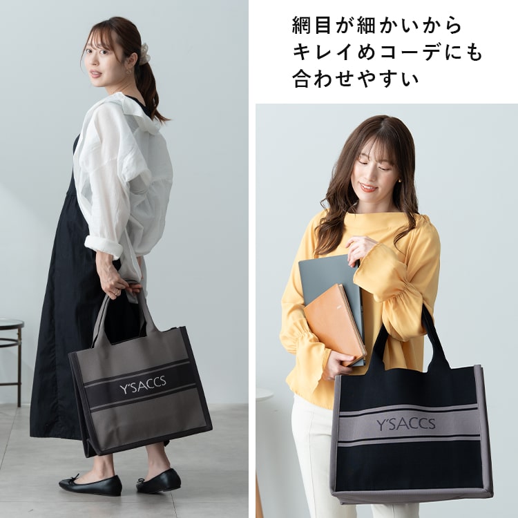 トートバッグ レディース ブランド イザック Y'SACCS ニットバッグ