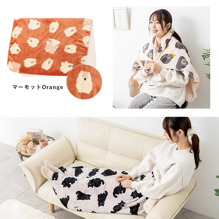 ブランケット ひざ掛け 100×70cm スワンネル 3way ポンチョ ボレロ 裏ボア 厚手 静電気軽減加工 洗える 北欧 かわいい おしゃれ ふわふわ もこもこ 暖かい 毛布 防寒 寒さ対策 キッズ べビー 赤ちゃん 子ども 動物 秋 冬 選べる全10柄 プレゼント ギフト