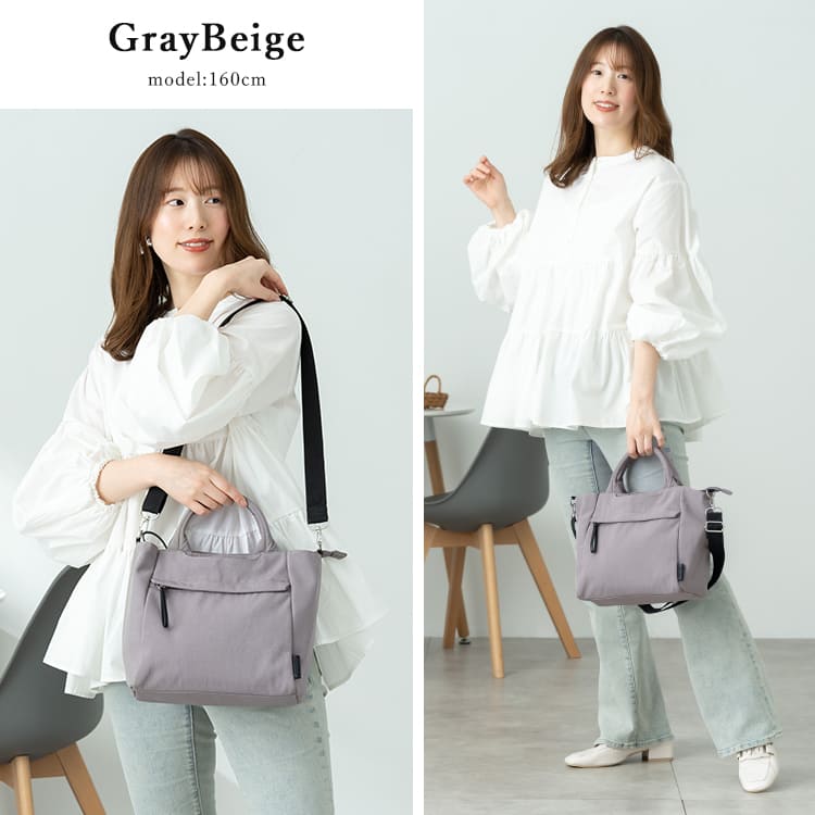 ショルダーバッグ レディース ブランド 2way 斜めがけ 大人 軽量 上品 おしゃれ トートバッグ レガートラルゴ Legato Largo ナイロン 撥水 a5 大きめ ペットボトル 通勤 通学 学生 ファスナー付き ナチュらく 30代 40代 50代 プレゼント ギフト