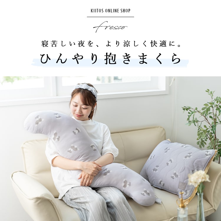 マタニティ YY ANGELIEBE マタニティ カットソー トップス 授乳服 綿100