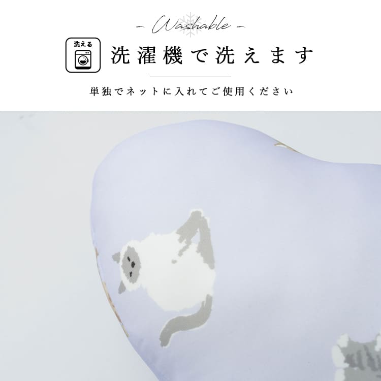 抱き枕 冷感 妊婦 洗える 妊娠 マタニティ 授乳 クッション おしゃれ 大人 かわいい ひんやり q-max0.3 動物 横向き 横寝 安眠 腰痛対策 プレゼント ギフト