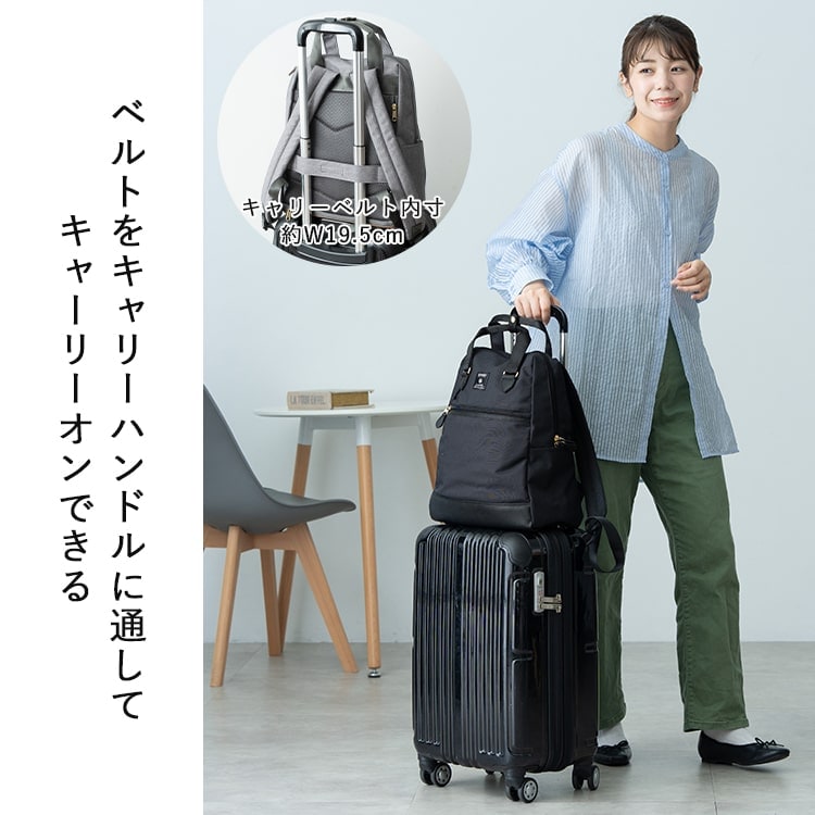 リュック レディース ブランド アネロ anello 大容量 旅行 軽量 通勤 通学 撥水 a4 大きめ 10ポケット おしゃれ 大人 アウトドア ビジネス 背面ポケット 学生 仕事 pc 13インチ トラベル メンズ カジュアル プレゼント ギフト